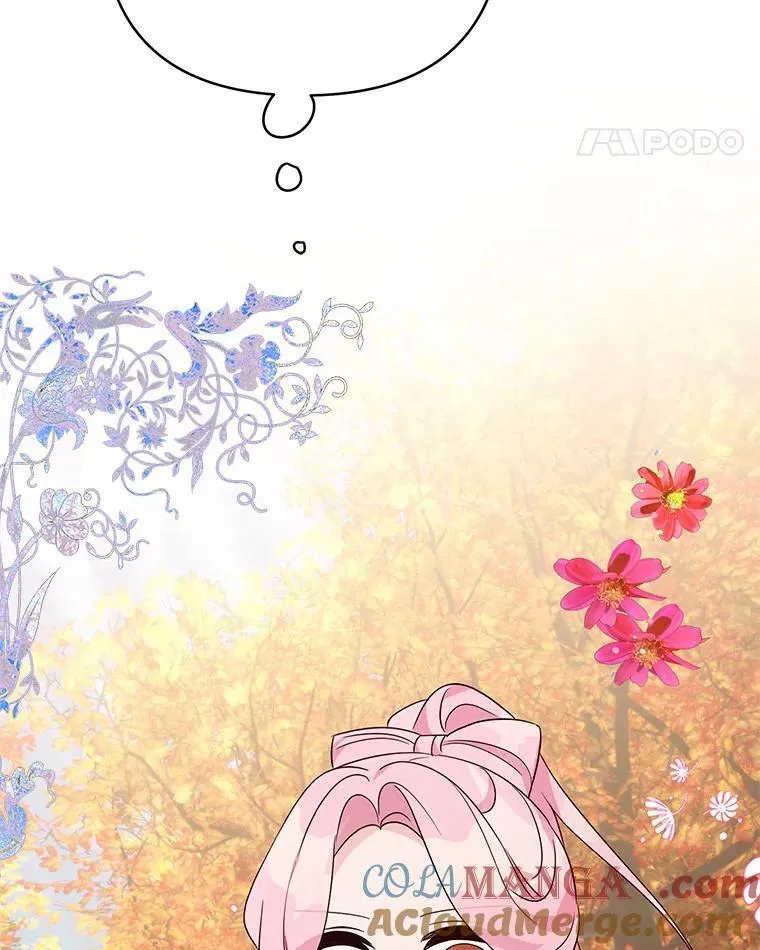 62.有点天赋？ 第21页