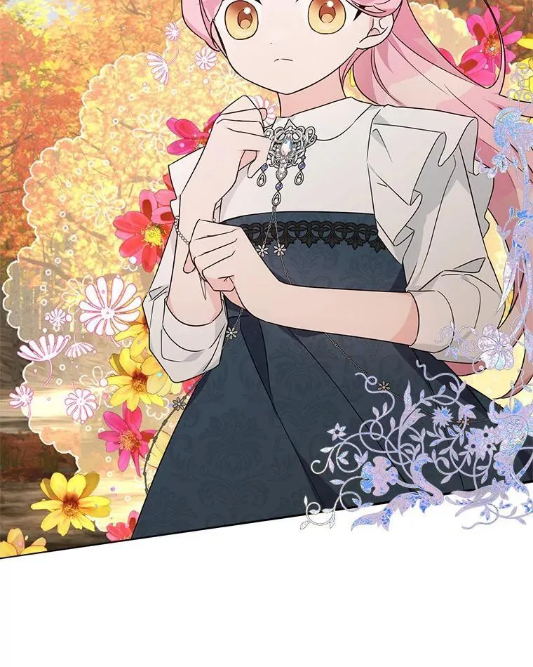 62.有点天赋？ 第22页