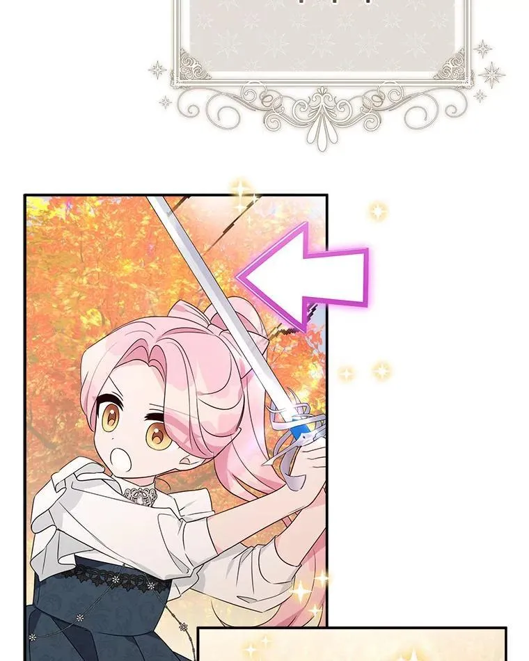 62.有点天赋？ 第59页
