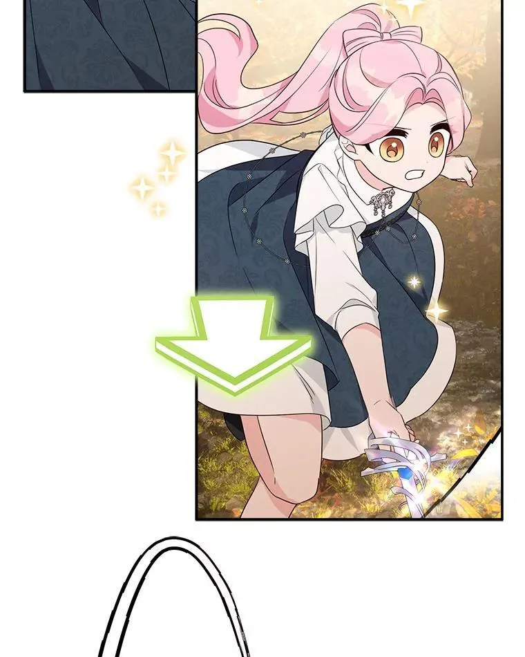 62.有点天赋？ 第60页