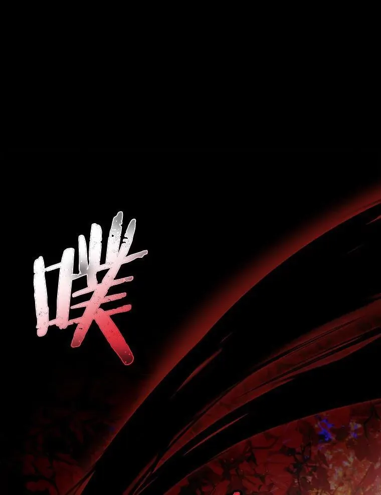 62.有点天赋？ 第91页