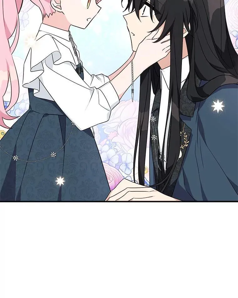 62.有点天赋？ 第116页