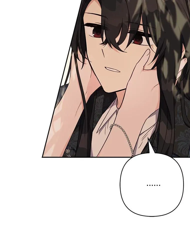 62.有点天赋？ 第119页