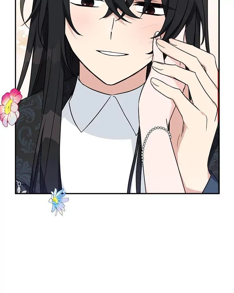 62.有点天赋？ 第122页