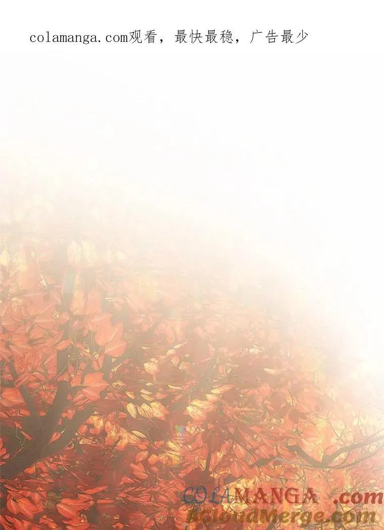 63.希望她幸福 第1页