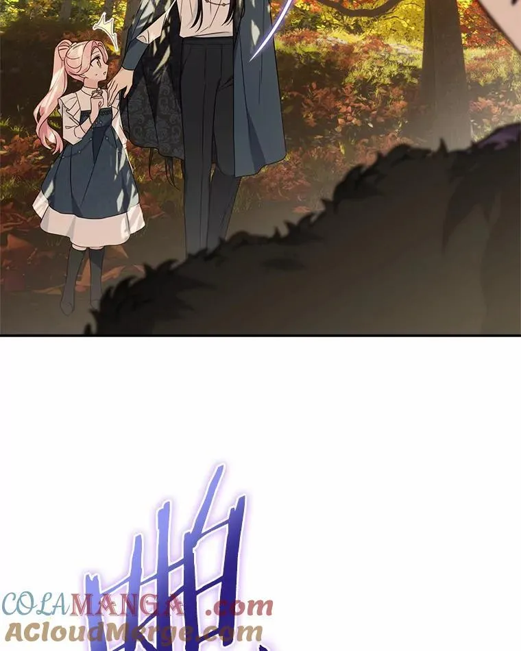 63.希望她幸福 第5页