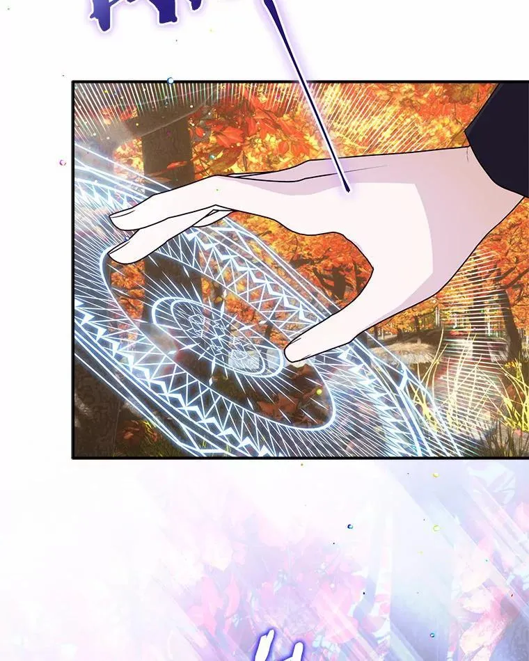 63.希望她幸福 第6页