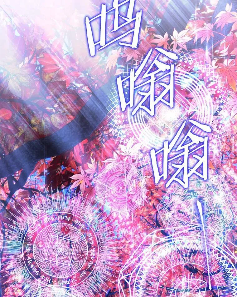 63.希望她幸福 第7页