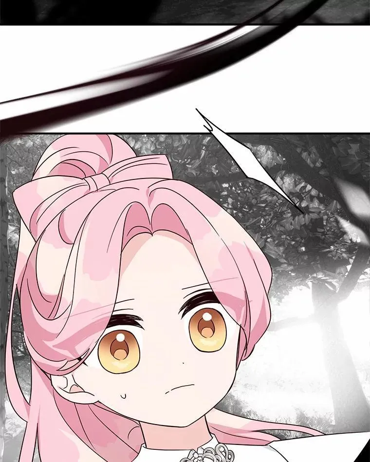 63.希望她幸福 第19页