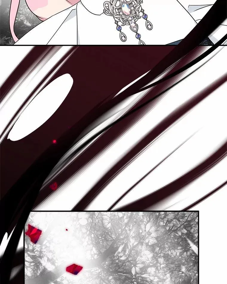 63.希望她幸福 第20页