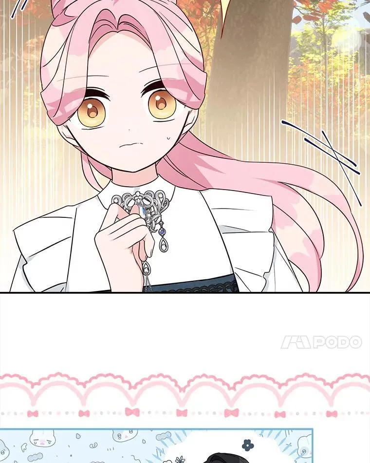 63.希望她幸福 第31页