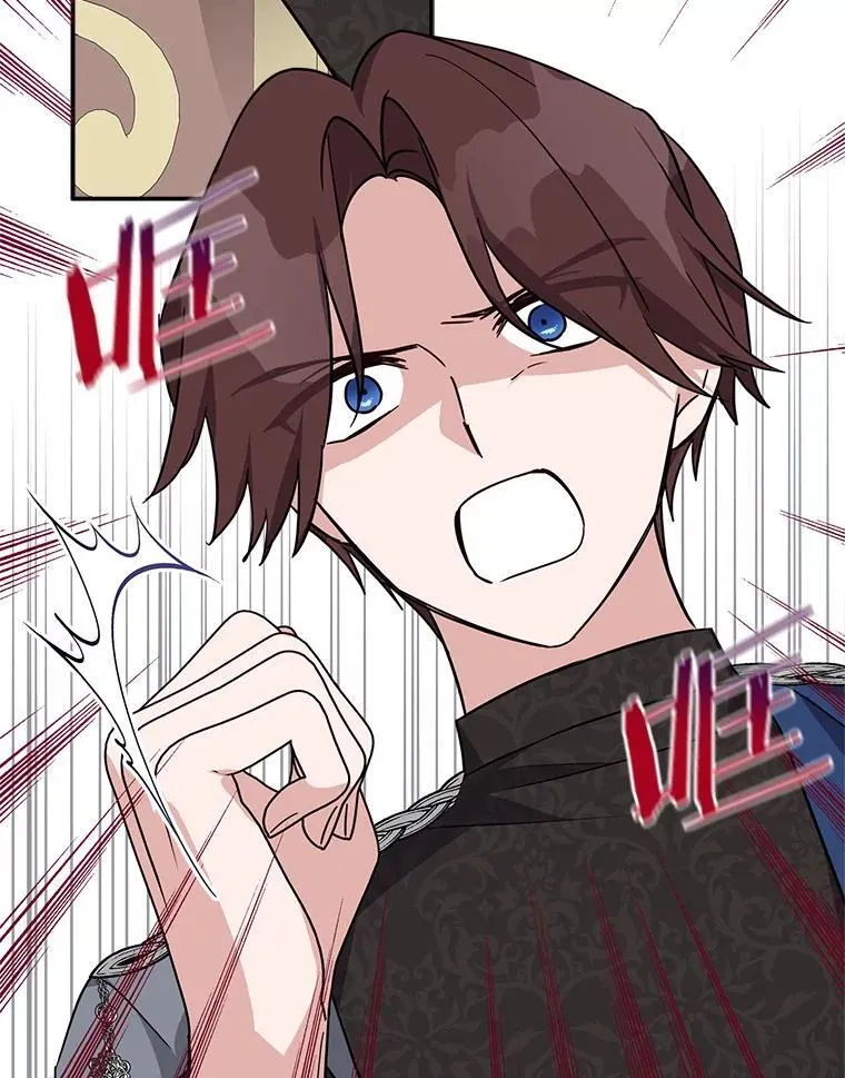 65.事情败露 第12页