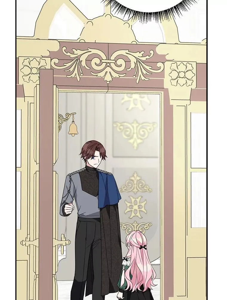 65.事情败露 第30页