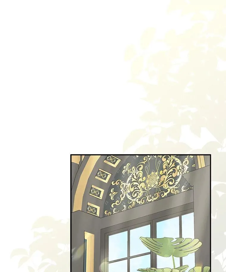 65.事情败露 第68页