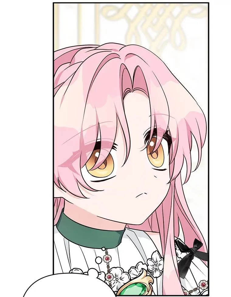 65.事情败露 第111页