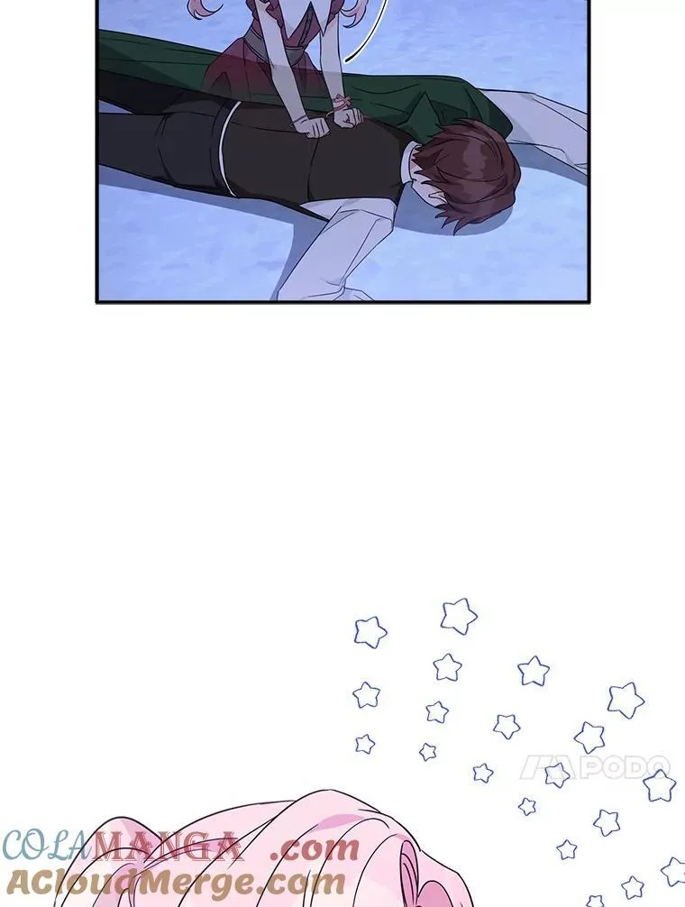67.有惊无险 第65页