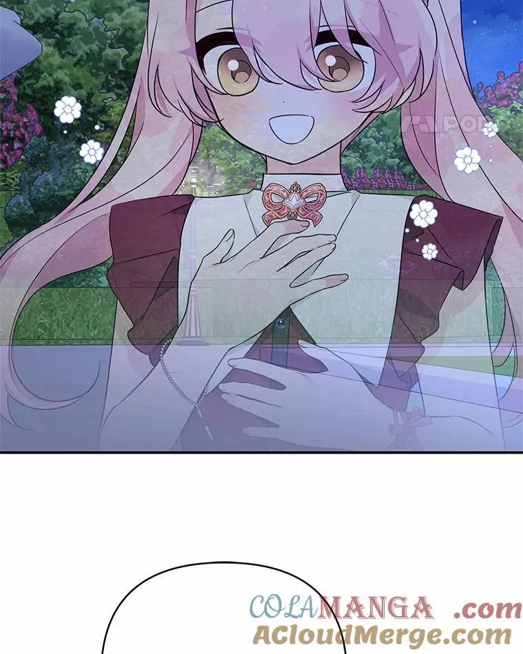 67.有惊无险 第69页