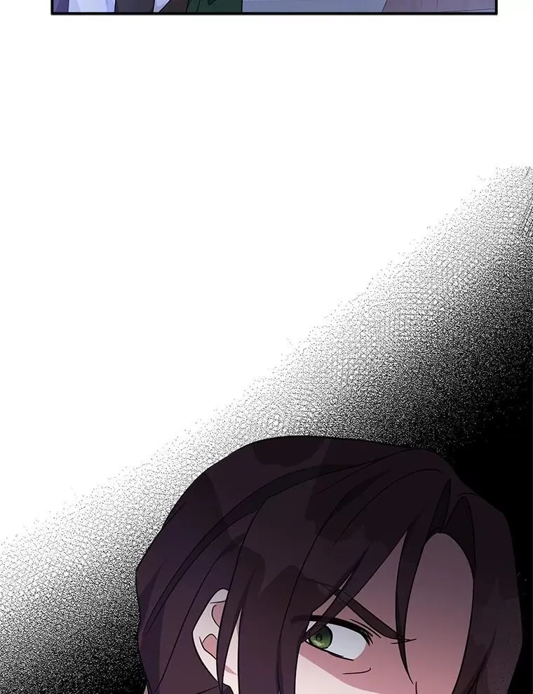 67.有惊无险 第84页