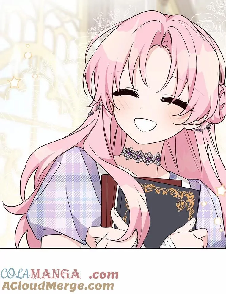 67.有惊无险 第97页