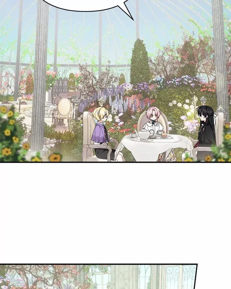71.寻找证据 第24页