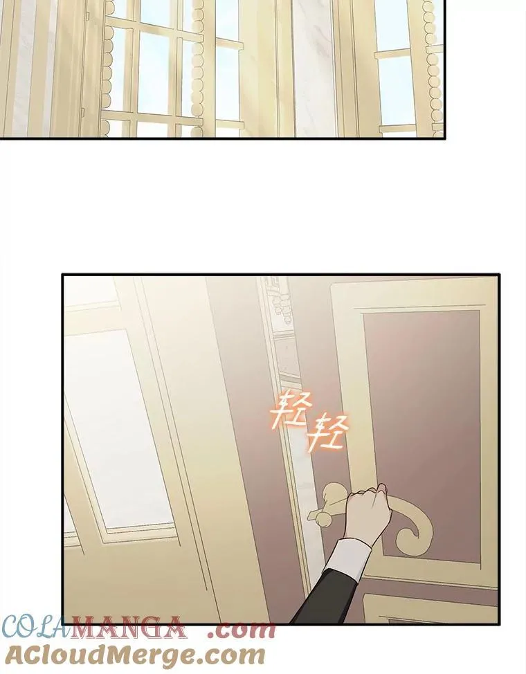 71.寻找证据 第94页