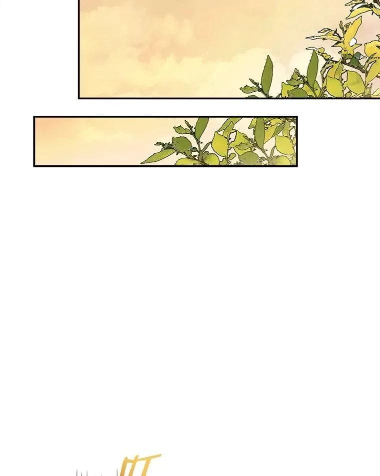 72.绳子不见了！ 第2页