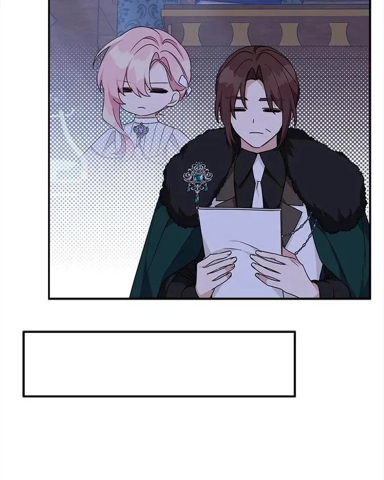 72.绳子不见了！ 第55页