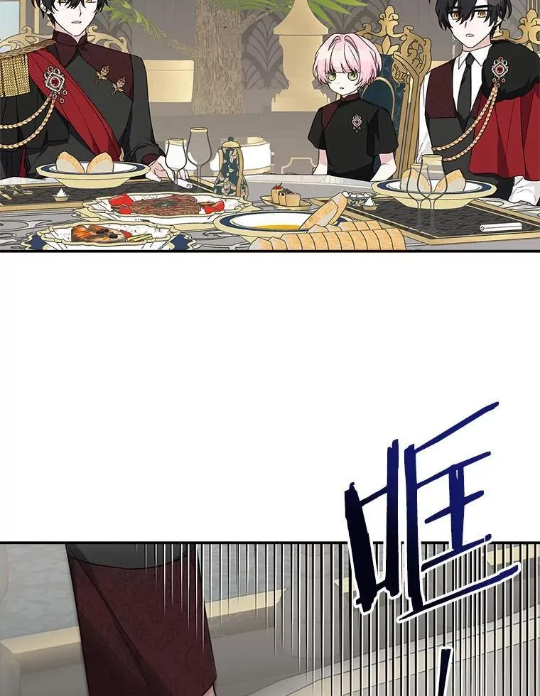 72.绳子不见了！ 第104页