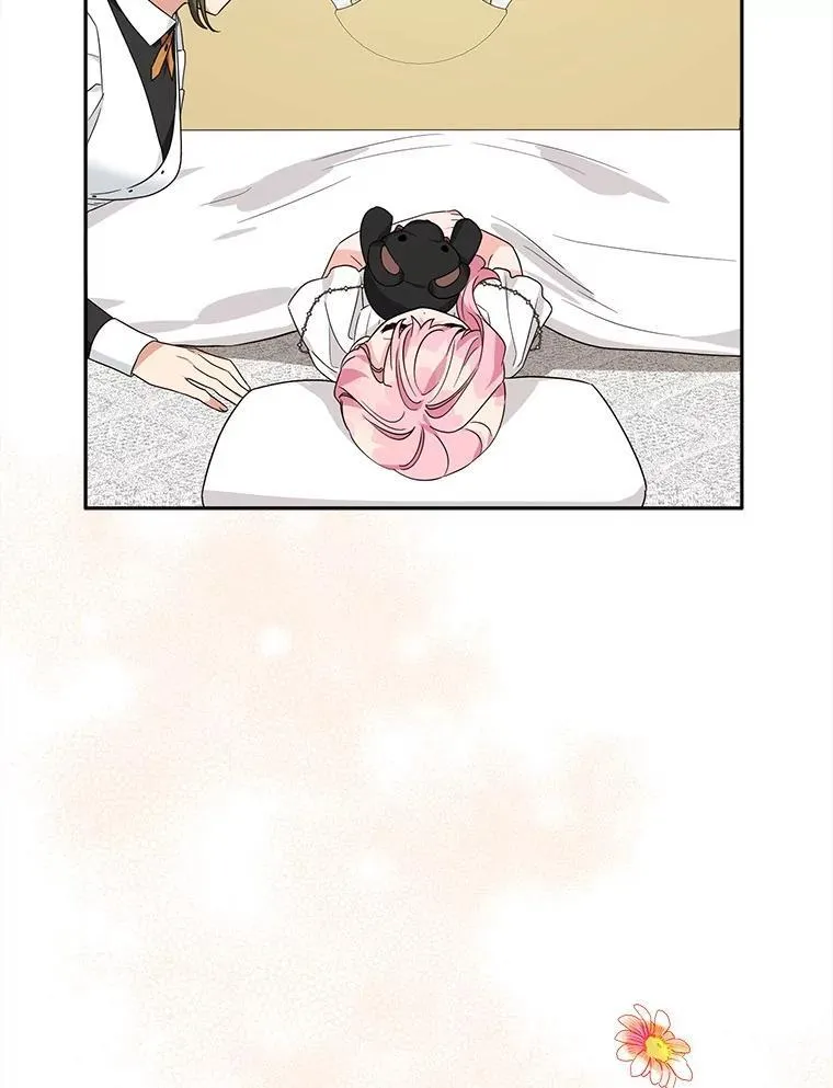 72.绳子不见了！ 第110页