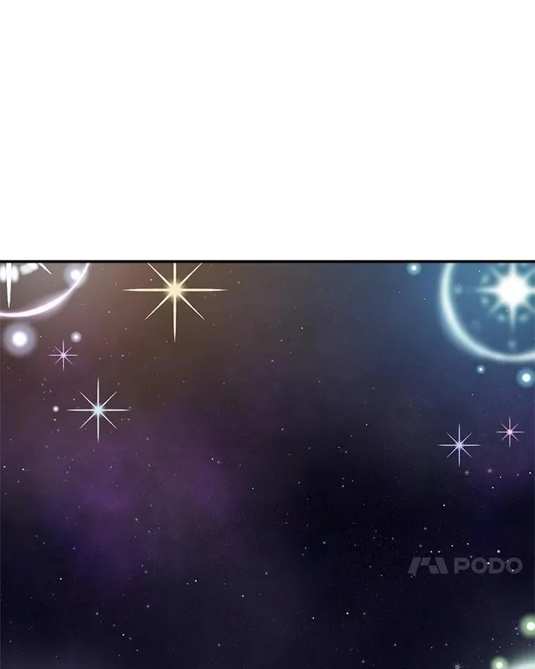 73.百姓的救赎者 第83页