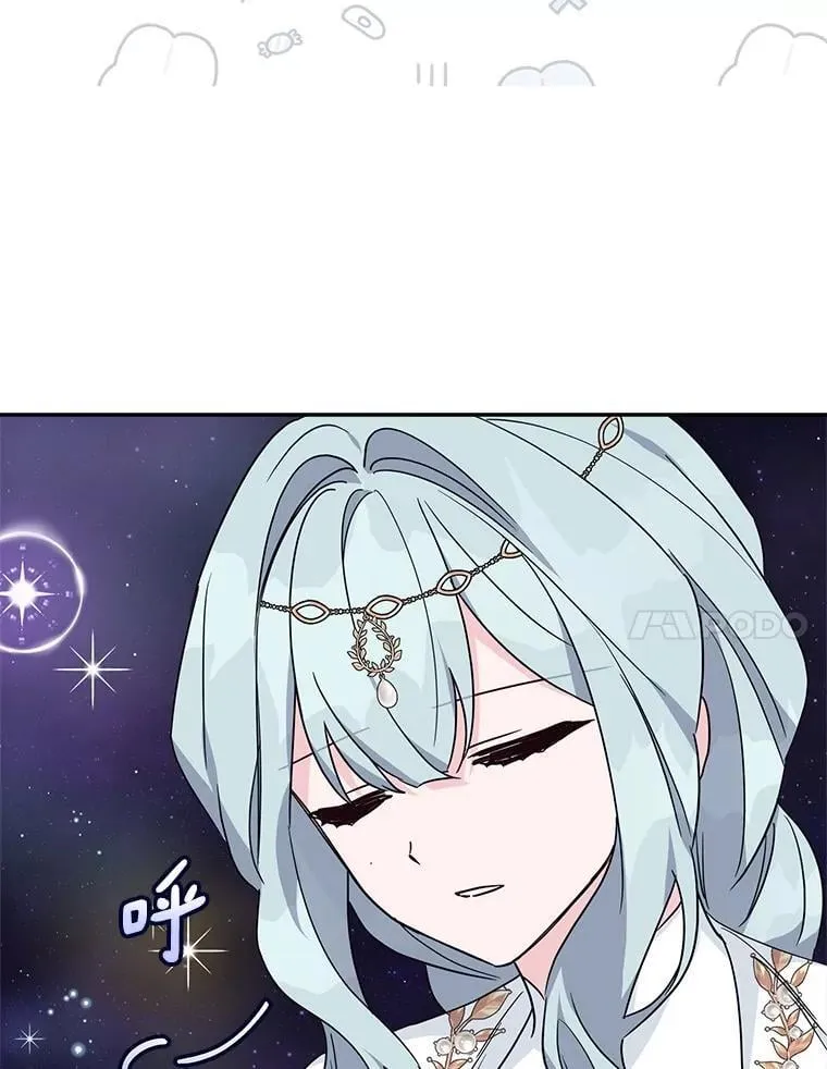 74.一定要醒过来 第7页