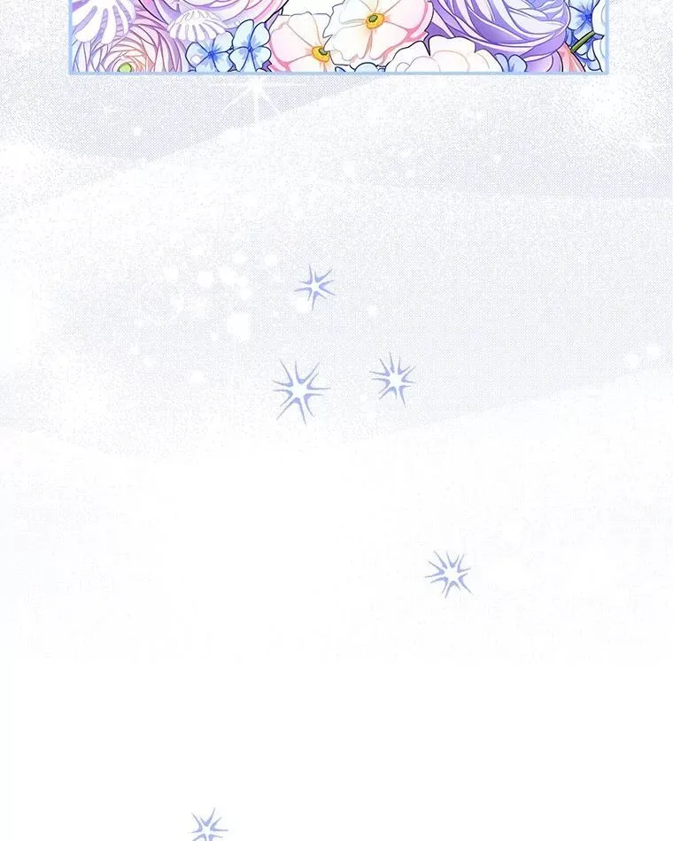 74.一定要醒过来 第47页