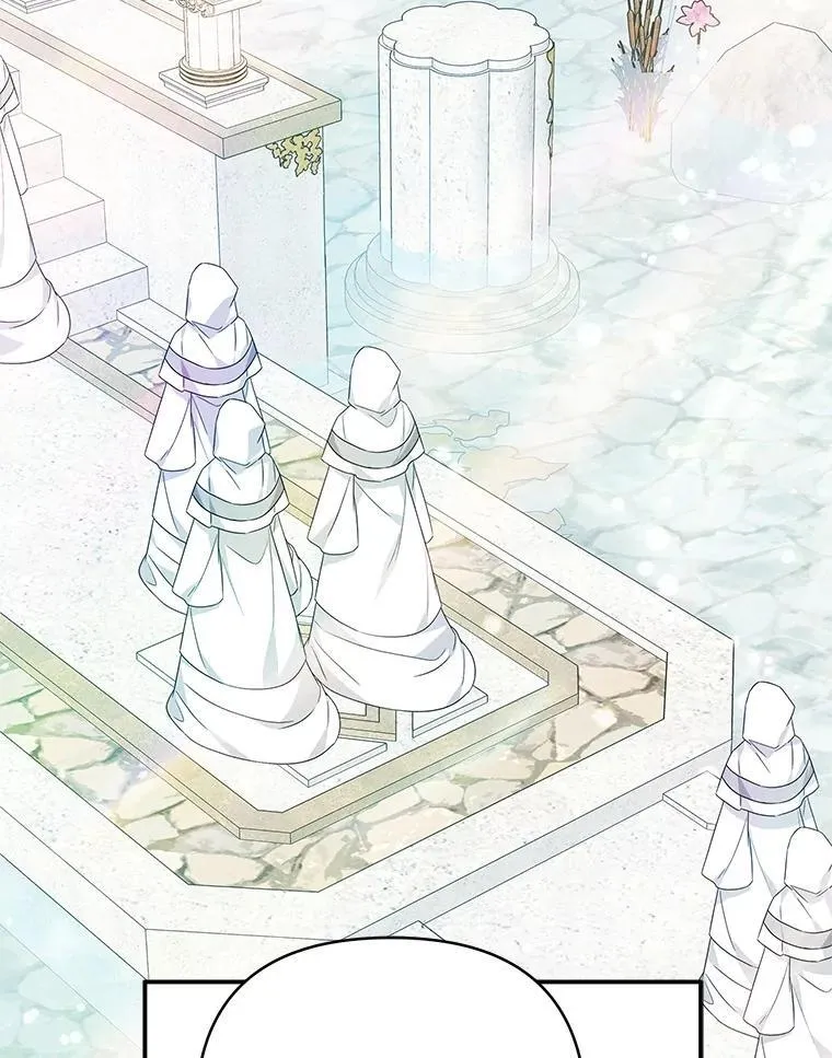 75.看到妈妈了 第4页