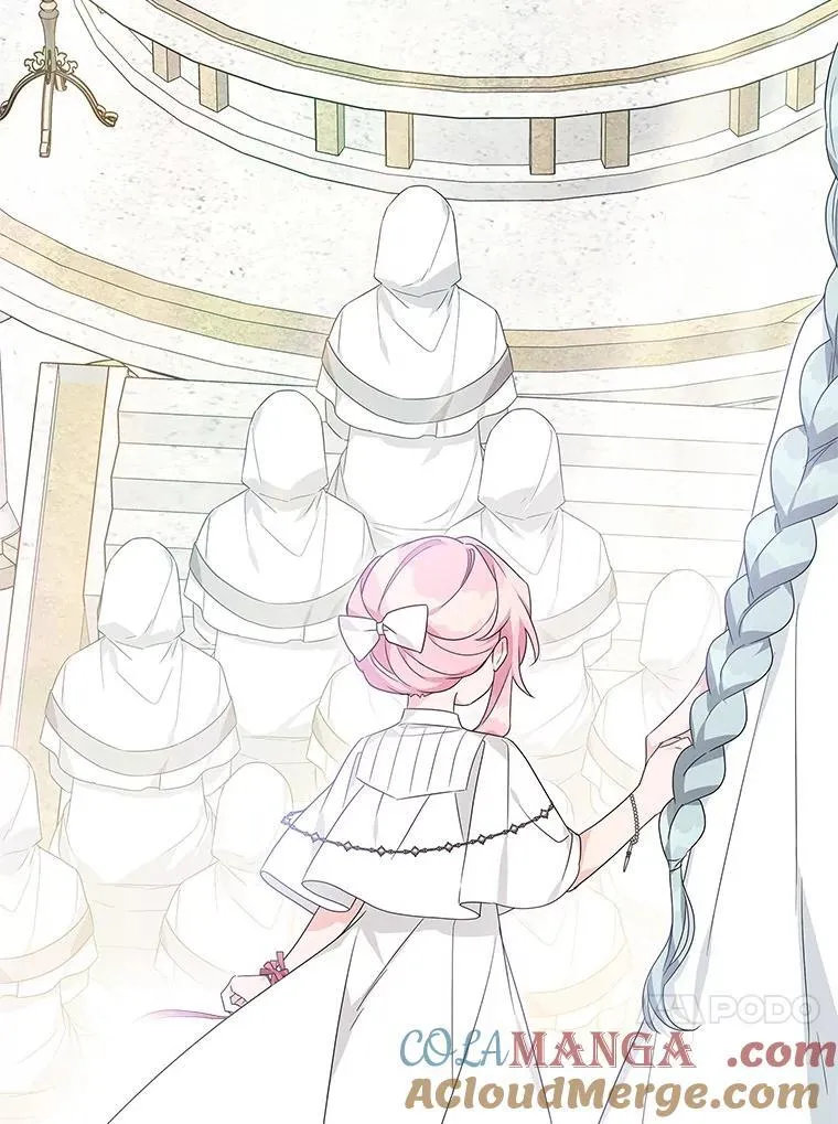 75.看到妈妈了 第21页