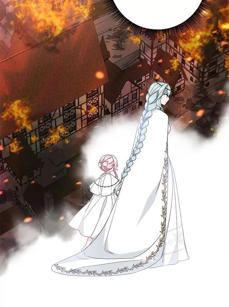 75.看到妈妈了 第26页