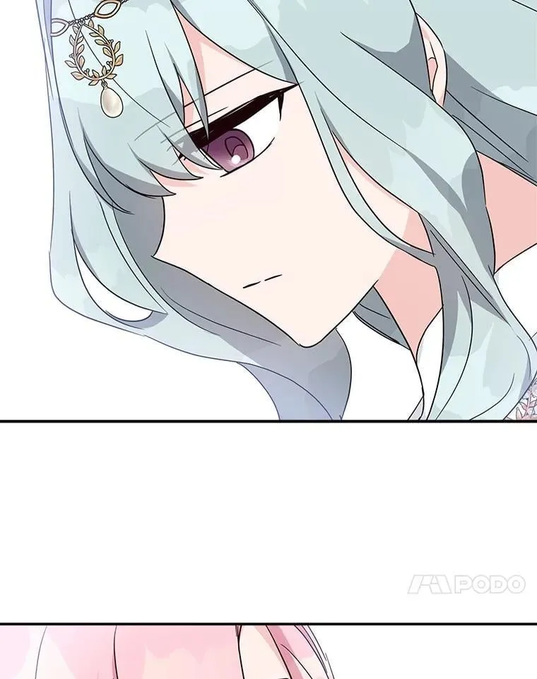 75.看到妈妈了 第96页