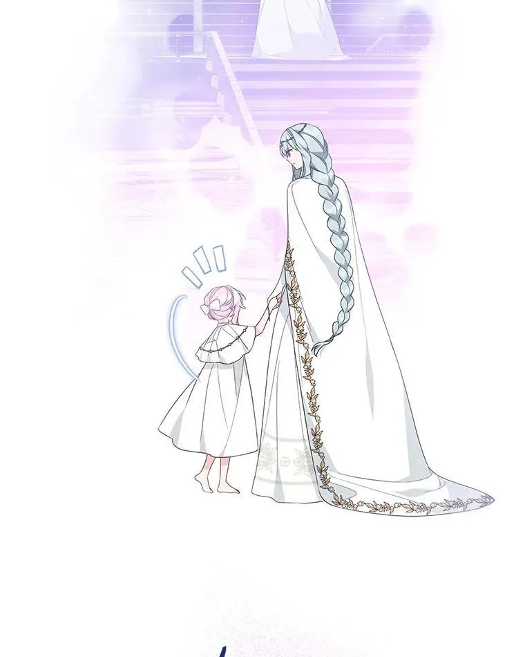 75.看到妈妈了 第104页