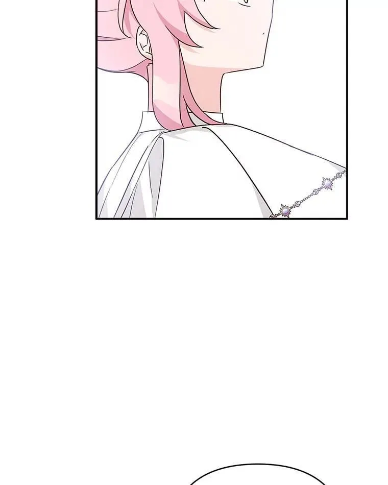 75.看到妈妈了 第111页