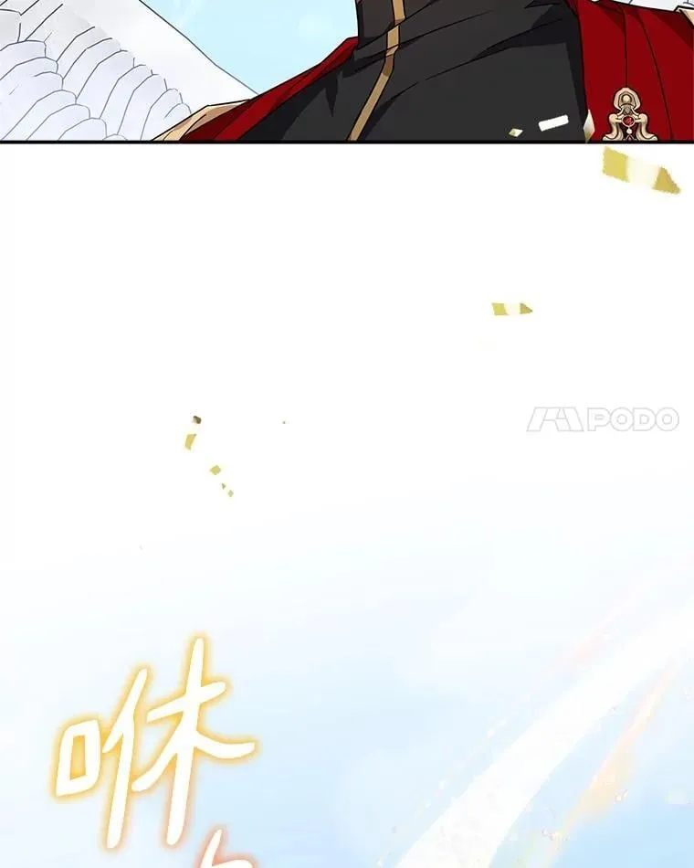 76.我回来了 第18页