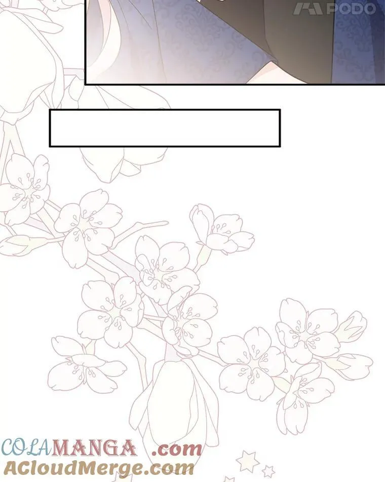 77.先保护好自己 第21页