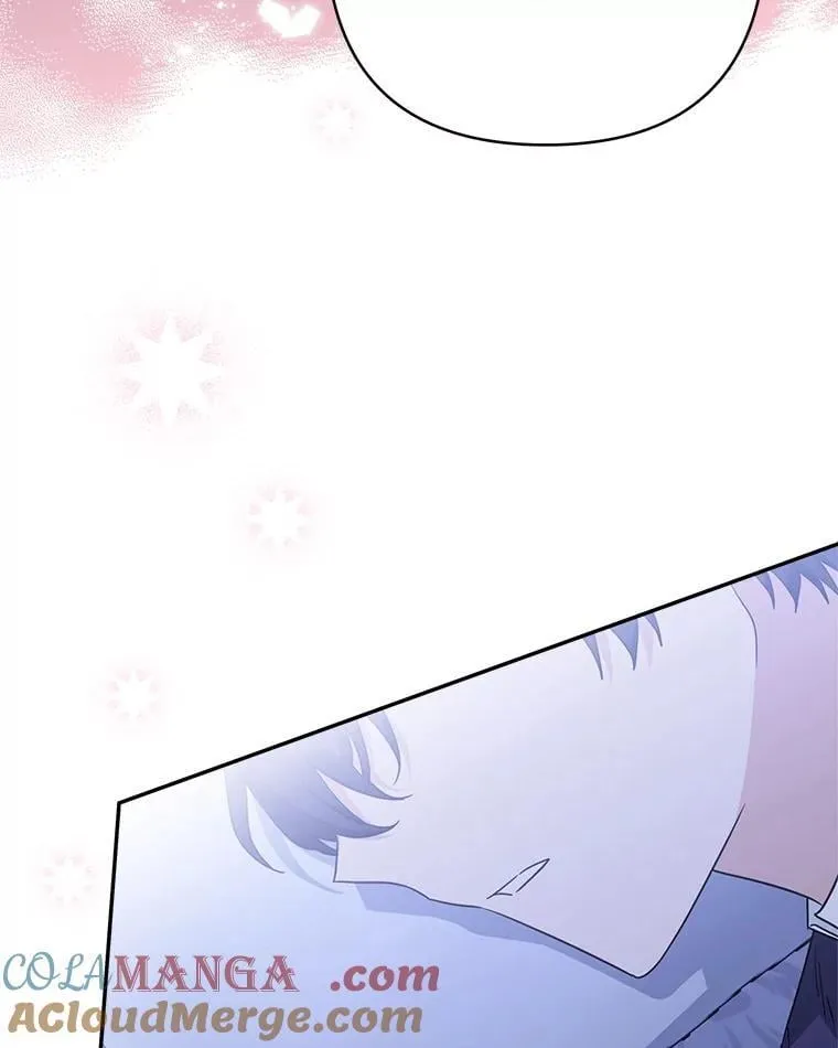 77.先保护好自己 第77页