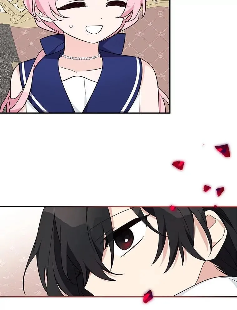77.先保护好自己 第96页