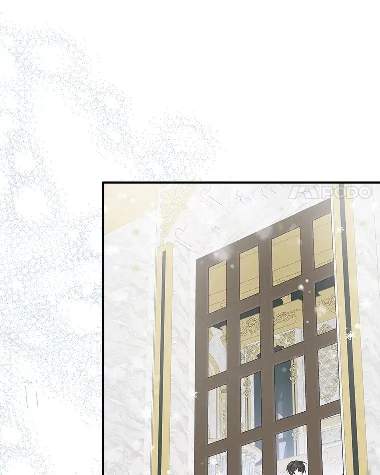 79.准备礼物 第18页