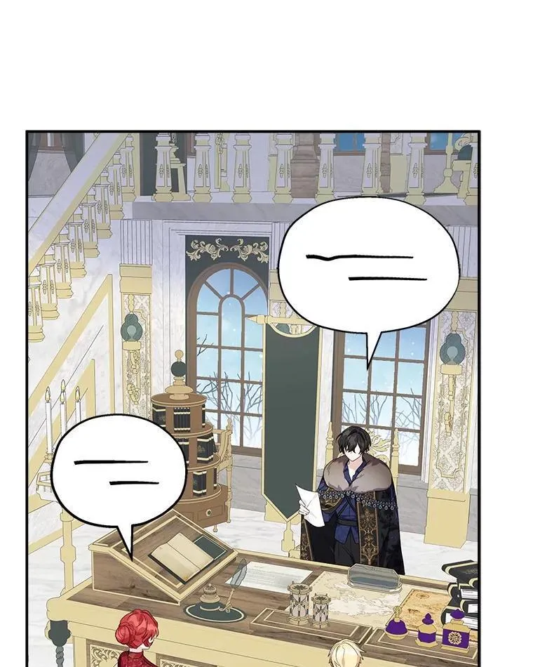 79.准备礼物 第20页