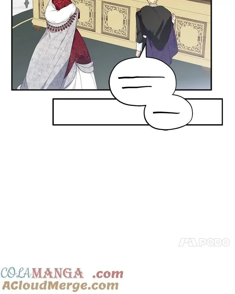 79.准备礼物 第21页