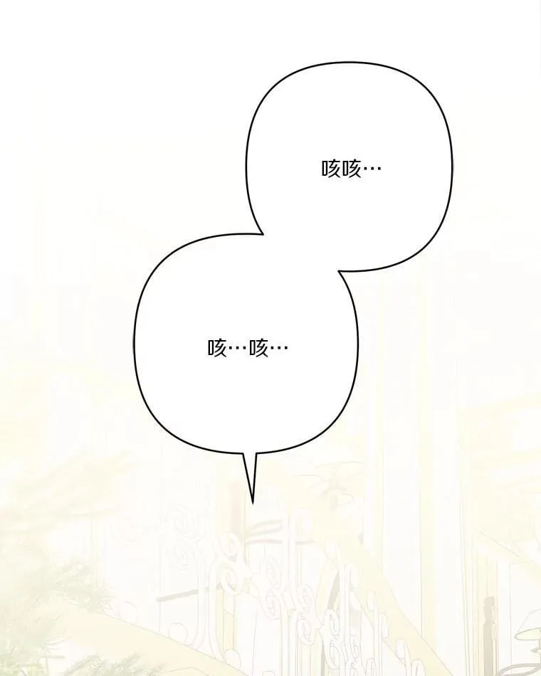 81.寻找卡片游戏 第58页