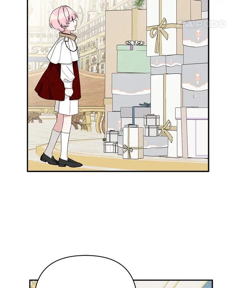 81.寻找卡片游戏 第74页