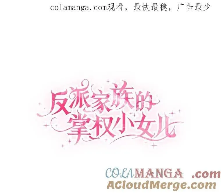 82.肖像画 第1页