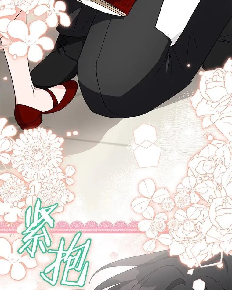 82.肖像画 第23页