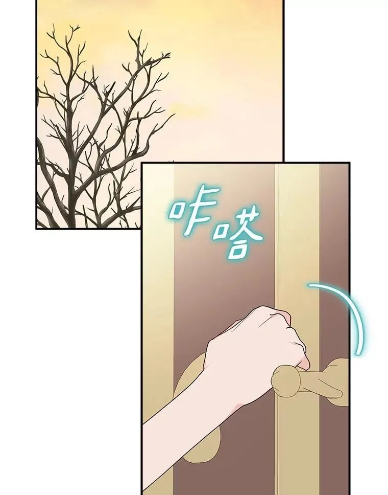 82.肖像画 第72页
